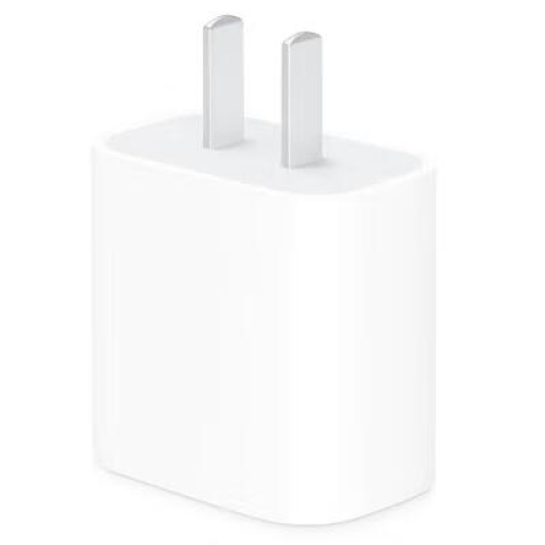 20W USB-C快速充电头